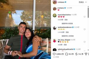 C罗社交媒体分享与乔治娜甜蜜合照，配爱心表情，携手微笑画面温馨