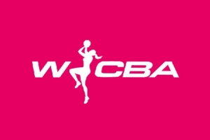新赛季WCBA常规赛11月14日启幕，季后赛明年3月4日开启