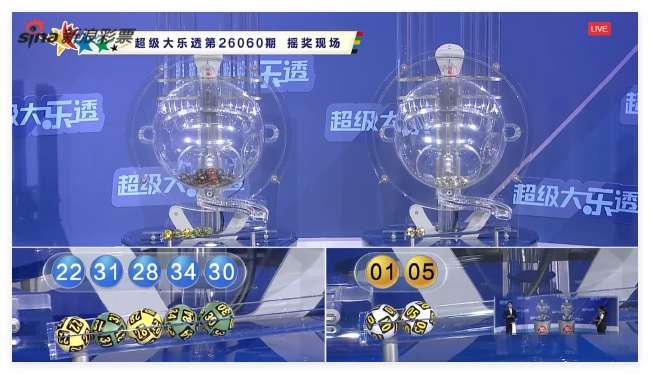 西班牙vs沙特全场录像_西班牙vs沙特无插件直播_西班牙vs沙特现场直播