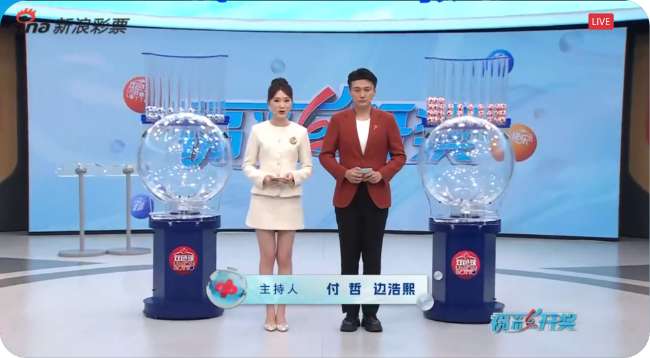 约旦vs阿尔及利亚高清比赛直播_约旦vs阿尔及利亚无插件直播_约旦vs阿尔及利亚现场直播