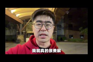 “你不是C罗球迷吗？”，博主：梅西让我重新认识足球！