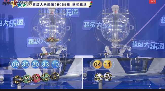 波黑对阵卡塔尔在线直播_波黑对阵卡塔尔免费观看直播在线_波黑对阵卡塔尔无插件直播