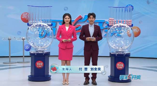 瑞士VS 加拿大在线直播_瑞士VS 加拿大比赛直播_瑞士VS 加拿大全场录像