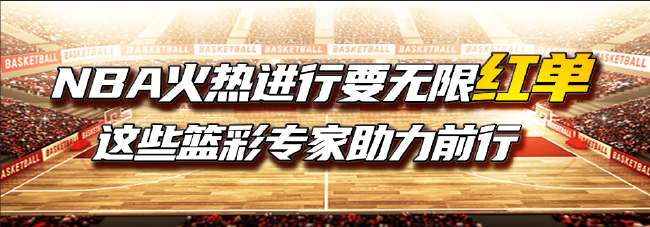 土耳其VS 美国比赛直播_土耳其VS 美国视频直播_土耳其VS 美国直播