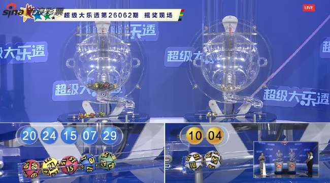 苏格兰对巴西直播在线观看_苏格兰对巴西免费直播_苏格兰对巴西直播吧