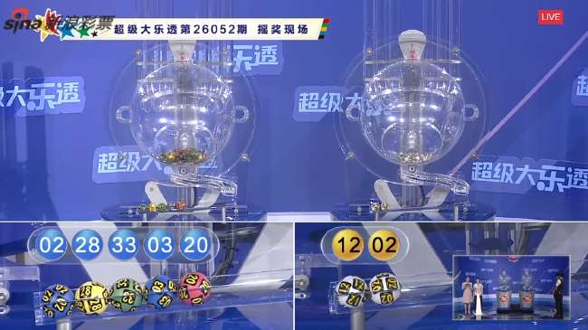 捷克VS墨西哥无插件直播_捷克VS墨西哥比赛直播_捷克VS墨西哥全场录像