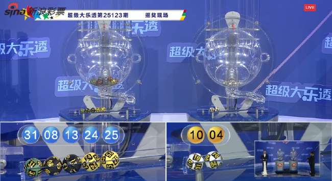 约旦vs阿尔及利亚全场录像_约旦vs阿尔及利亚精彩集锦回放_约旦vs阿尔及利亚直播在线观看