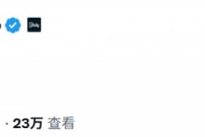 好兄弟，阿圭罗发文为梅西夺得世界杯射手王祝贺：梅西❤️❤️