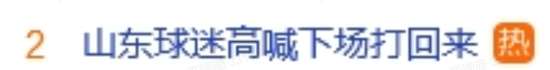 突尼斯vs 荷兰在线直播_突尼斯vs 荷兰直播在线观看_突尼斯vs 荷兰全场录像