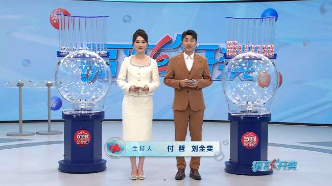 挪威vs塞内加尔比赛直播_挪威vs塞内加尔在线观看_挪威vs塞内加尔精彩集锦回放