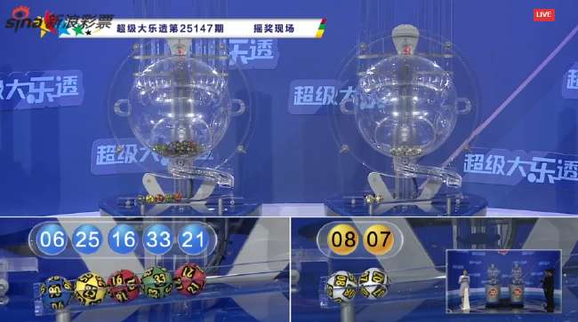 约旦vs阿尔及利亚高清比赛直播_约旦vs阿尔及利亚现场直播_约旦vs阿尔及利亚赛事直播