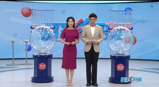 挪威vs塞内加尔在线直播_挪威vs塞内加尔视频直播_挪威vs塞内加尔精彩集锦回放