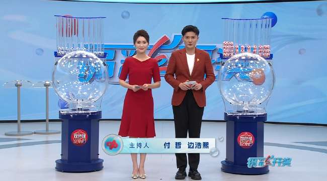 挪威vs塞内加尔录像回放_挪威vs塞内加尔比分直播_挪威vs塞内加尔精彩集锦回放