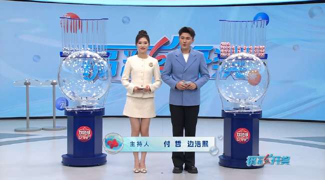 瑞士VS加拿大视频直播_瑞士VS加拿大赛事直播_瑞士VS加拿大比赛直播