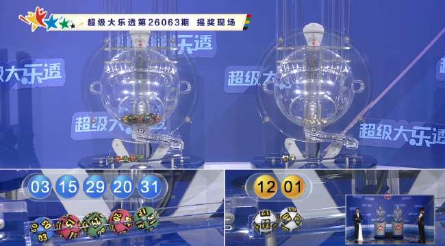 乌拉圭vs佛得角在线观看_乌拉圭vs佛得角比分预测_乌拉圭vs佛得角直播吧