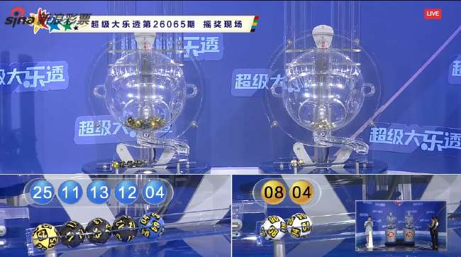 乌拉圭vs佛得角在线观看_乌拉圭vs佛得角在线直播_乌拉圭vs佛得角免费观看直播在线