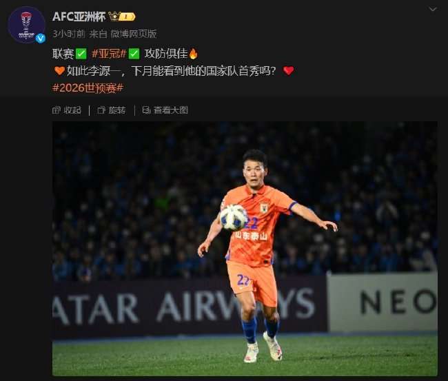 突尼斯VS 荷兰直播吧_突尼斯VS 荷兰高清直播_突尼斯VS 荷兰比分直播