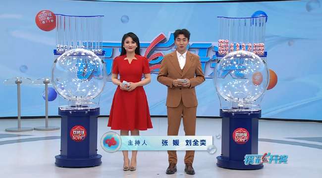 葡萄牙VS乌兹别克斯坦全场录像_葡萄牙VS乌兹别克斯坦比分预测_葡萄牙VS乌兹别克斯坦精彩集锦回放