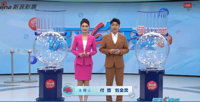 乌拉圭vs佛得角直播吧_乌拉圭vs佛得角直播_乌拉圭vs佛得角全场录像