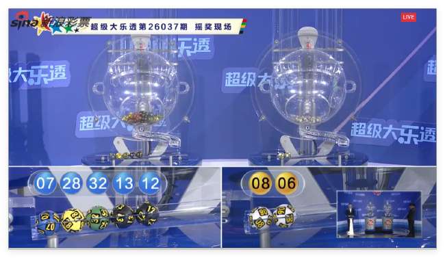 乌拉圭vs佛得角直播在线观看_乌拉圭vs佛得角直播_乌拉圭vs佛得角赛事直播