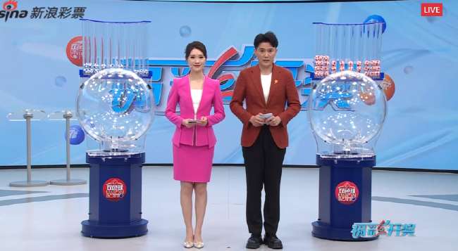 突尼斯vs日本比分预测_突尼斯vs日本录像回放_突尼斯vs日本精彩集锦回放