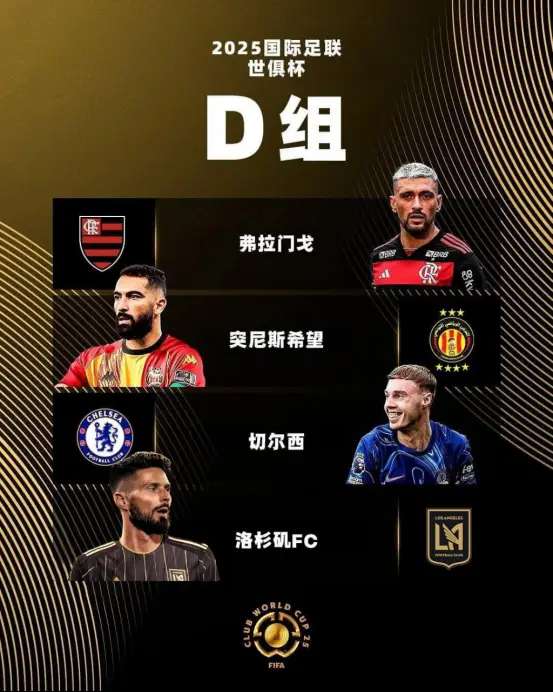 厄瓜多尔vs库拉索视频直播_厄瓜多尔vs库拉索免费直播_厄瓜多尔vs库拉索无插件直播