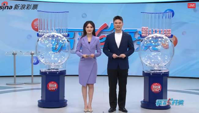 葡萄牙vs 乌兹别克斯坦在线直播_葡萄牙vs 乌兹别克斯坦精彩集锦回放_葡萄牙vs 乌兹别克斯坦免费观看直播在线