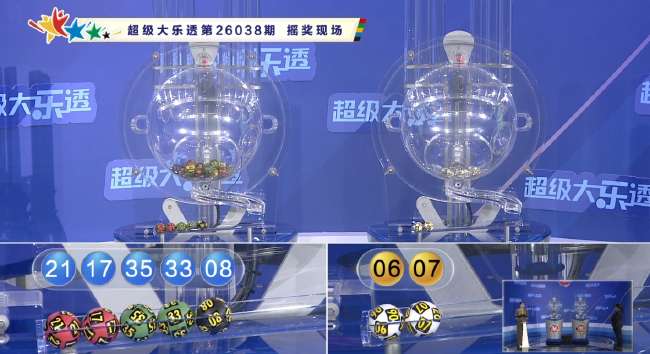 比利时vs伊朗世界杯直播_比利时vs伊朗免费直播_比利时vs伊朗高清直播