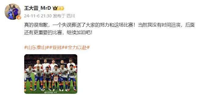 比利时vs塞内加尔比分直播_比利时vs塞内加尔比分预测_比利时vs塞内加尔高清比赛直播
