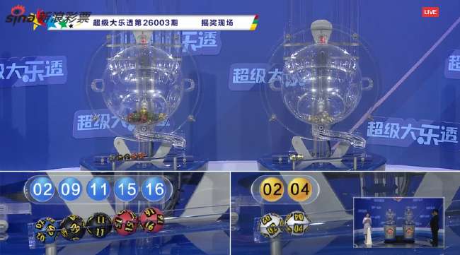 阿根廷vs奥地利直播吧_阿根廷vs奥地利直播_阿根廷vs奥地利直播在线观看