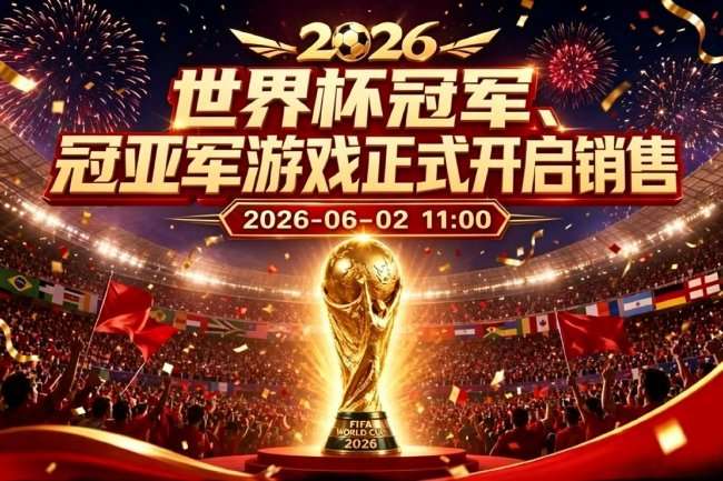 西班牙vs沙特免费观看直播在线_西班牙vs沙特无插件直播_西班牙vs沙特直播吧