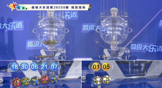 捷克vs墨西哥直播_捷克vs墨西哥视频直播_捷克vs墨西哥比分直播