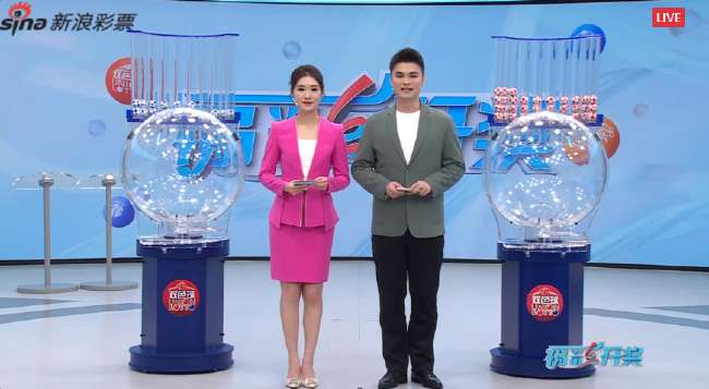 挪威vs塞内加尔直播吧_挪威vs塞内加尔直播在线观看_挪威vs塞内加尔比分直播