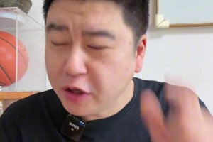 特雷·杨将4年2.1亿续约奇才！大史无语：奇才管理层脑袋被门挤了