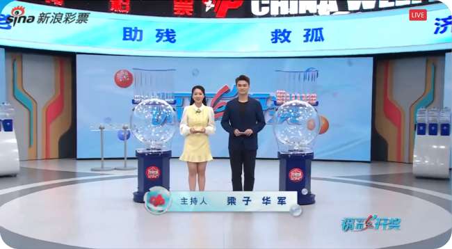 摩洛哥VS 海地全场录像_摩洛哥VS 海地在线直播_摩洛哥VS 海地直播在线观看