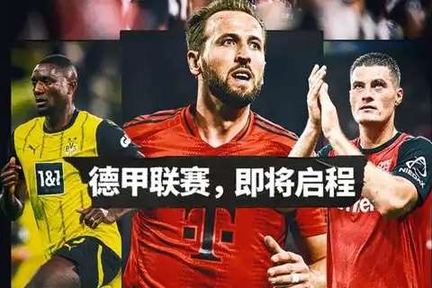 突尼斯vs日本直播_突尼斯vs日本高清直播_突尼斯vs日本世界杯直播