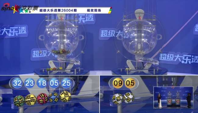 厄瓜多尔vs库拉索高清比赛直播_厄瓜多尔vs库拉索录像回放_厄瓜多尔vs库拉索全场录像