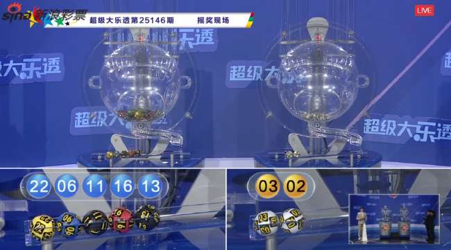 新西兰vs埃及录像回放_新西兰vs埃及现场直播_新西兰vs埃及世界杯直播
