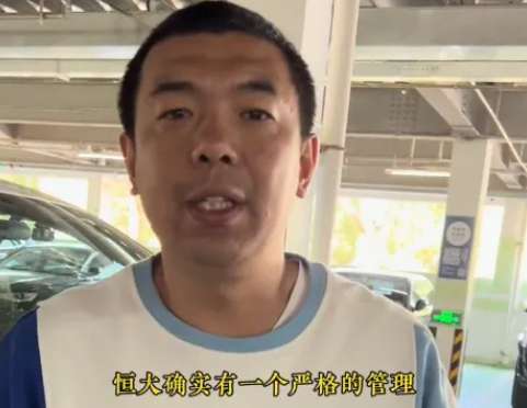厄瓜多尔vs德国世界杯直播_厄瓜多尔vs德国无插件直播_厄瓜多尔vs德国在线直播