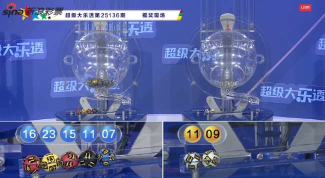 乌拉圭vs佛得角无插件直播_乌拉圭vs佛得角直播_乌拉圭vs佛得角直播在线观看
