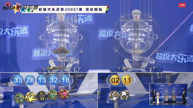 突尼斯vs日本高清直播_突尼斯vs日本精彩集锦回放_突尼斯vs日本世界杯直播
