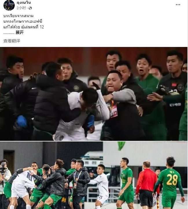 厄瓜多尔对德国比分直播_厄瓜多尔对德国比赛直播_厄瓜多尔对德国直播吧