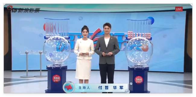 瑞士VS加拿大在线观看_瑞士VS加拿大高清比赛直播_瑞士VS加拿大免费观看直播在线