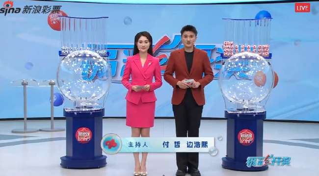 法国vs伊拉克在线直播_法国vs伊拉克录像回放_法国vs伊拉克在线观看