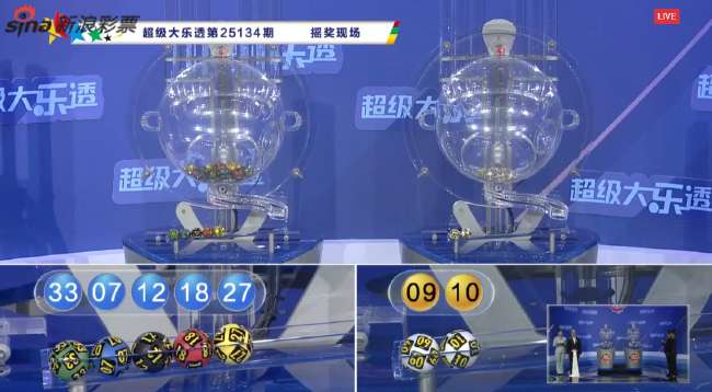 阿根廷vs奥地利免费观看直播在线_阿根廷vs奥地利比分预测_阿根廷vs奥地利全场录像