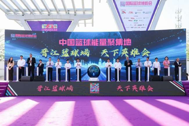 厄瓜多尔对阵德国精彩集锦回放_厄瓜多尔对阵德国现场直播_厄瓜多尔对阵德国免费直播