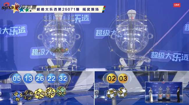 德国VS 巴拉圭无插件直播_德国VS 巴拉圭直播_德国VS 巴拉圭高清直播