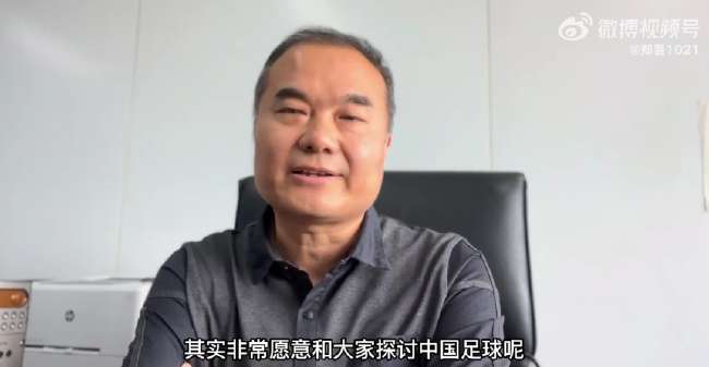 土耳其vs美国免费观看直播在线_土耳其vs美国全场录像_土耳其vs美国在线直播
