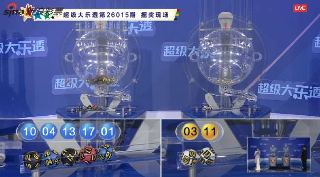 挪威vs塞内加尔在线直播_挪威vs塞内加尔全场录像_挪威vs塞内加尔视频直播