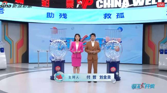 挪威vs塞内加尔赛事直播_挪威vs塞内加尔直播吧_挪威vs塞内加尔直播在线观看